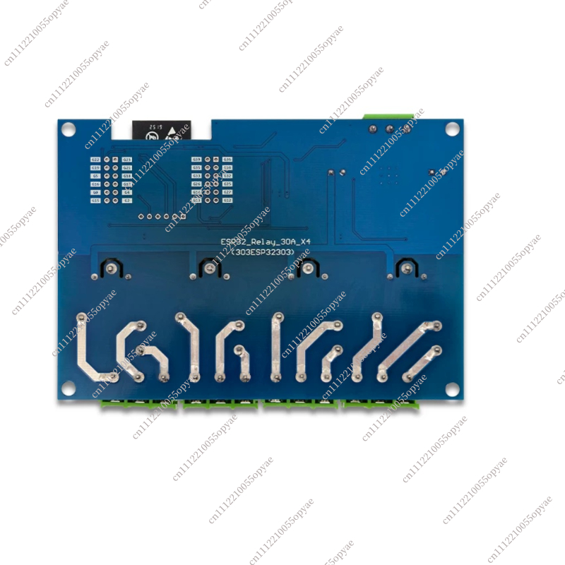 ESP32E Development Board 4 Cha - Relay Module 5V recension och pris
