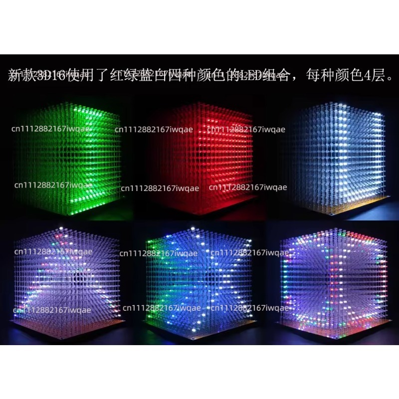 3D16MINI Light Cube Kit 16X16X - Diy Electronics Parts recension och pris