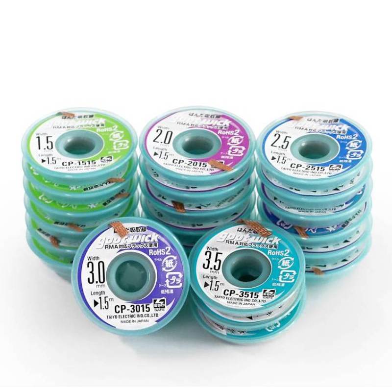 Original Goot Desoldering Sold - Smd Solder Paste recension och pris